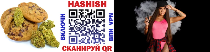 Еда ТГК конопля  наркота  OMG рабочий сайт  Ачхой-Мартан 