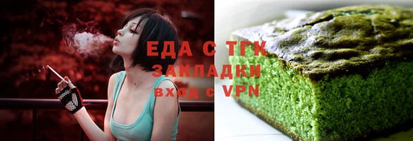 спиды Богданович