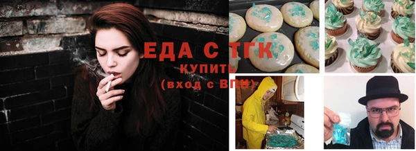 спиды Богданович