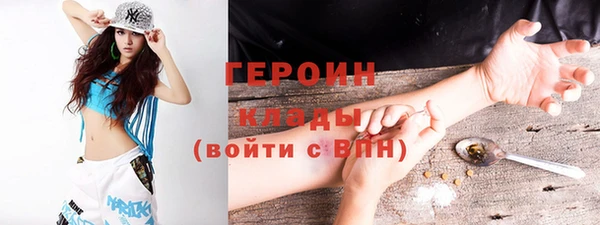 ешки Богородицк