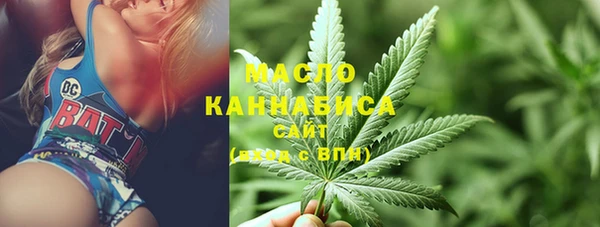 ешки Богородицк