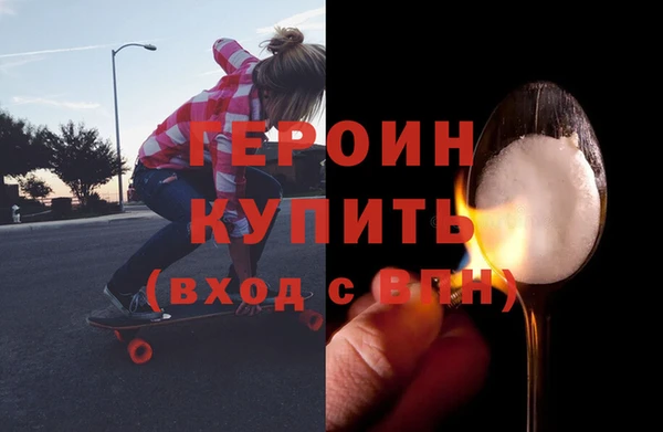 ешки Богородицк