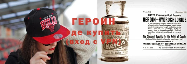 ешки Богородицк