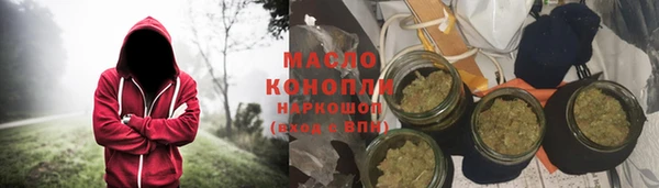 спиды Богданович