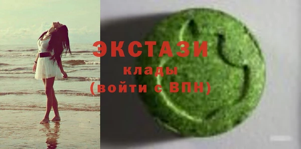 амф Богородск