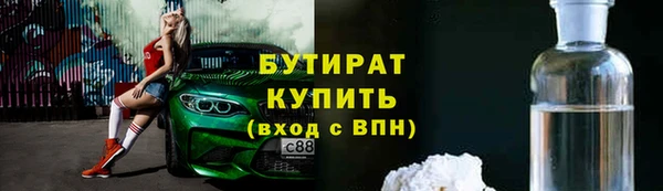 ешки Богородицк