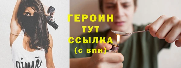 ешки Богородицк