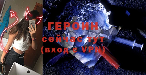 ешки Богородицк