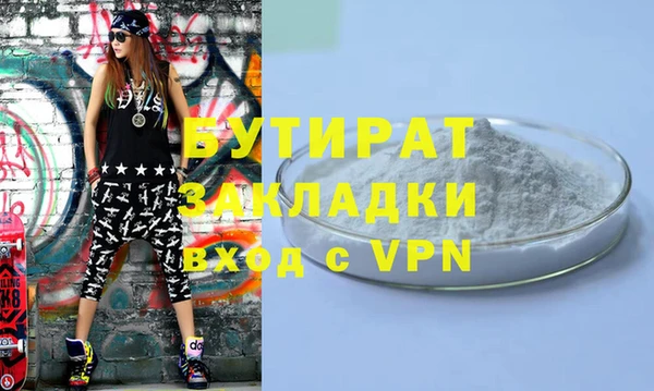 спиды Богданович