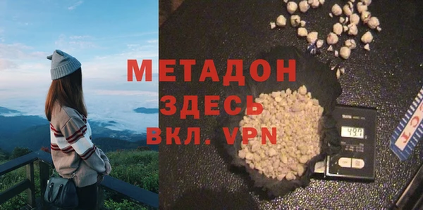 амф Богородск