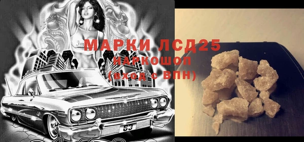 спиды Богданович