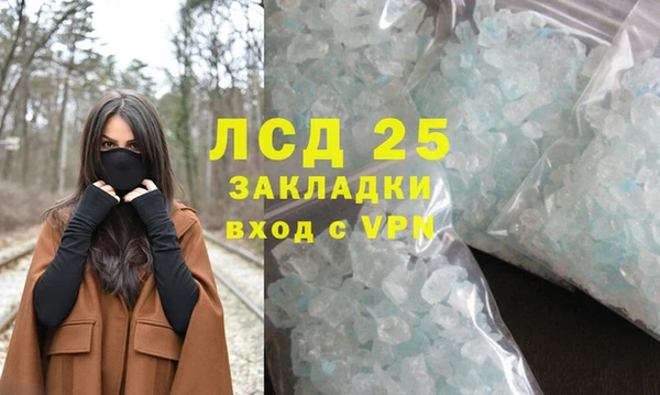 амф Богородск