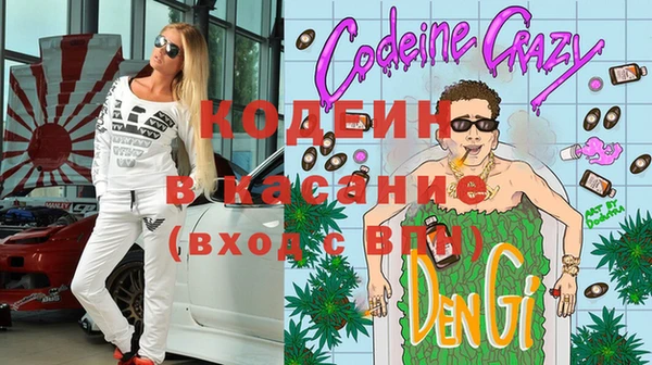 ешки Богородицк