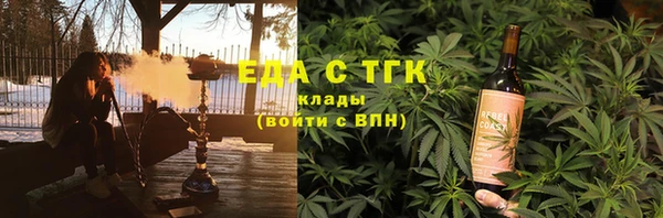 спиды Богданович