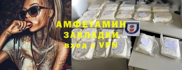 ешки Богородицк