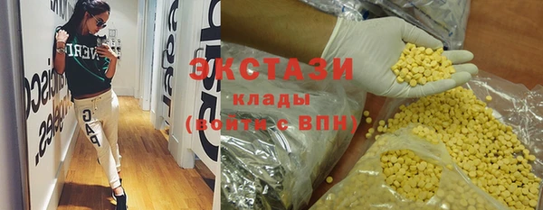 спиды Богданович