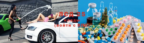 ешки Богородицк