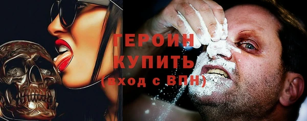 ешки Богородицк