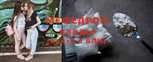 спиды Богданович