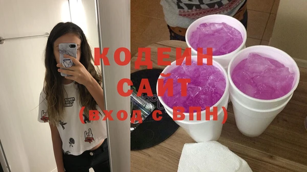 амф Богородск