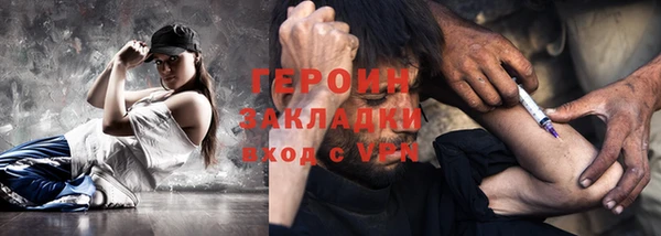 спиды Богданович