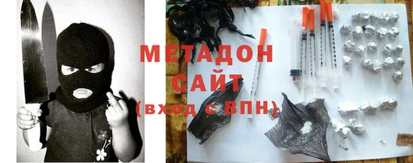 спиды Богданович
